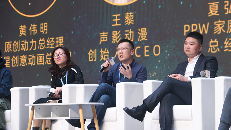 《剑网3·侠肝义胆沈剑心》制片人王藜，游改动拥有独到见解