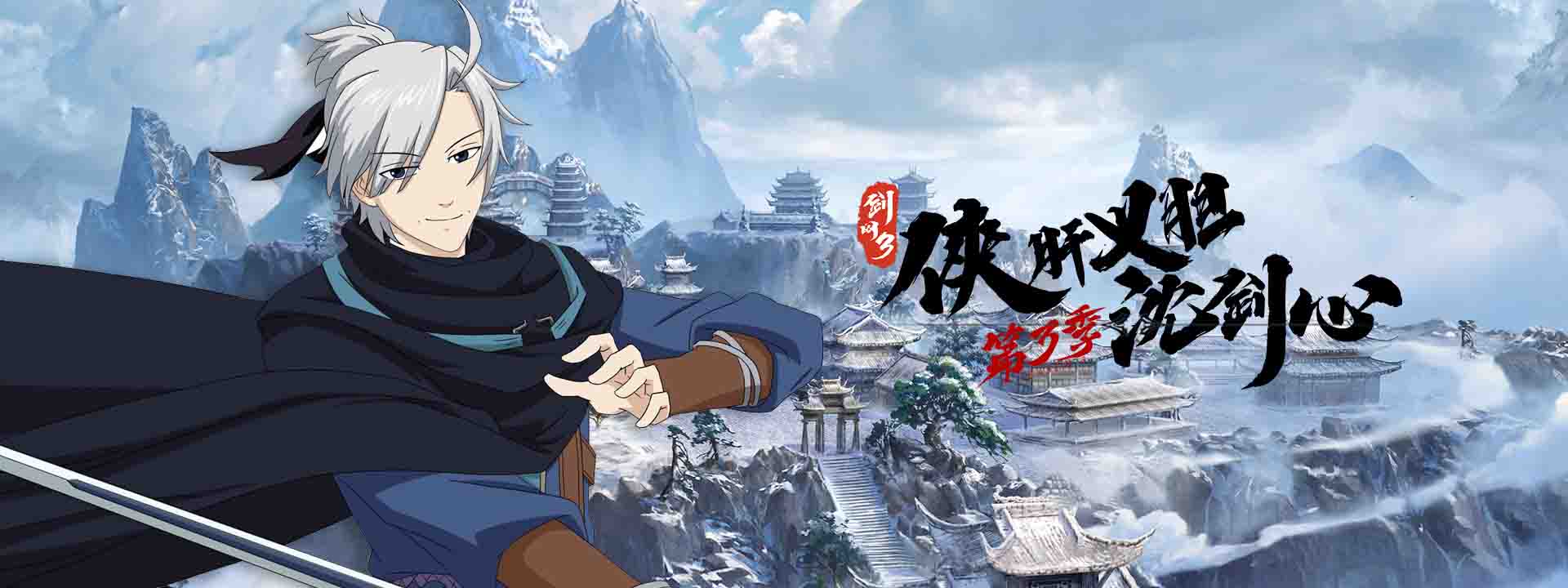 再来一次,再来一次漫画